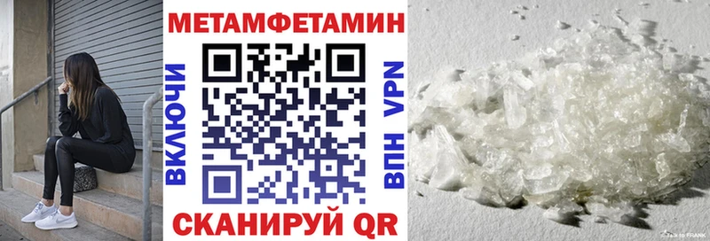 hydra   Северодвинск  дарк нет наркотические препараты  Amphetamine VHQ 