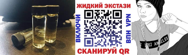 Бутират 1.4BDO  Северодвинск 