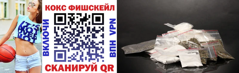 Кокаин 98%  Северодвинск 