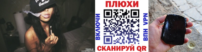 ГАШ Ice-O-Lator  hydra зеркало  Северодвинск 