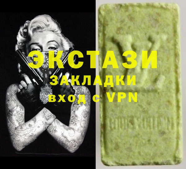 кокс Алексеевка