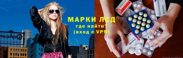 гашиш Алексин