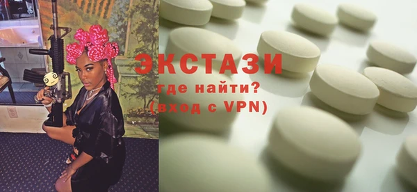 кокс Алексеевка