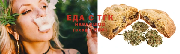 PSILOCYBIN Абинск
