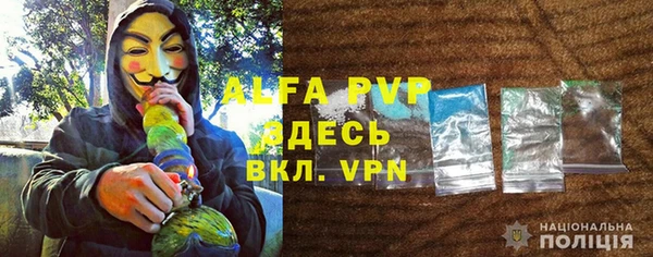метамфетамин Алзамай