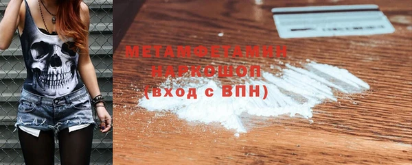 PSILOCYBIN Абинск