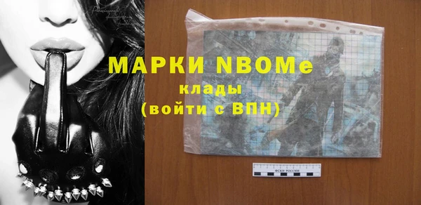 гашиш Алексин