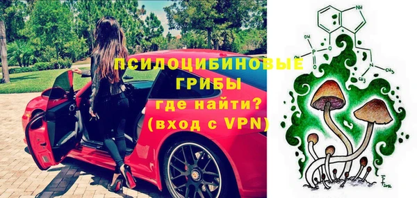 гашиш Алексин