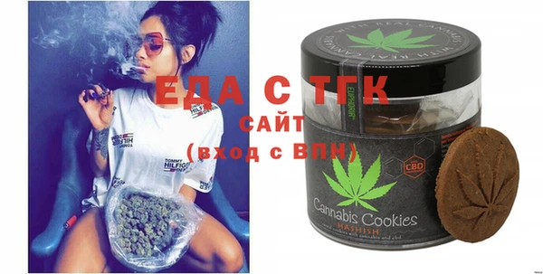 гашиш Алексин