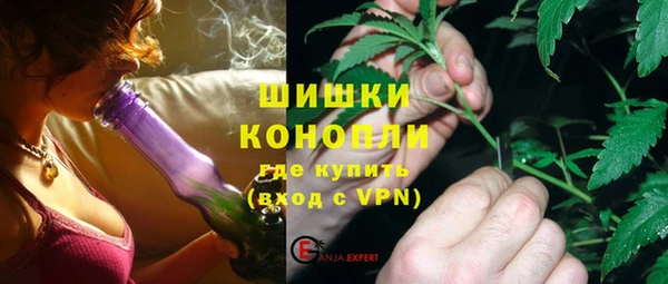 метамфетамин Алзамай