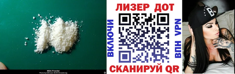 ОМГ ОМГ маркетплейс  Северодвинск  ЛСД экстази ecstasy  цена наркотик 