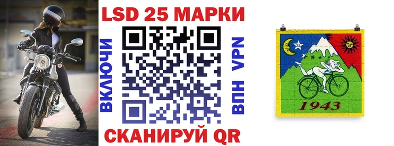 как найти закладки  Северодвинск  Марки NBOMe 1500мкг 