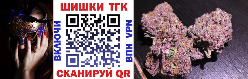 omg вход  Северодвинск  Бошки Шишки VHQ  что такое наркотик 